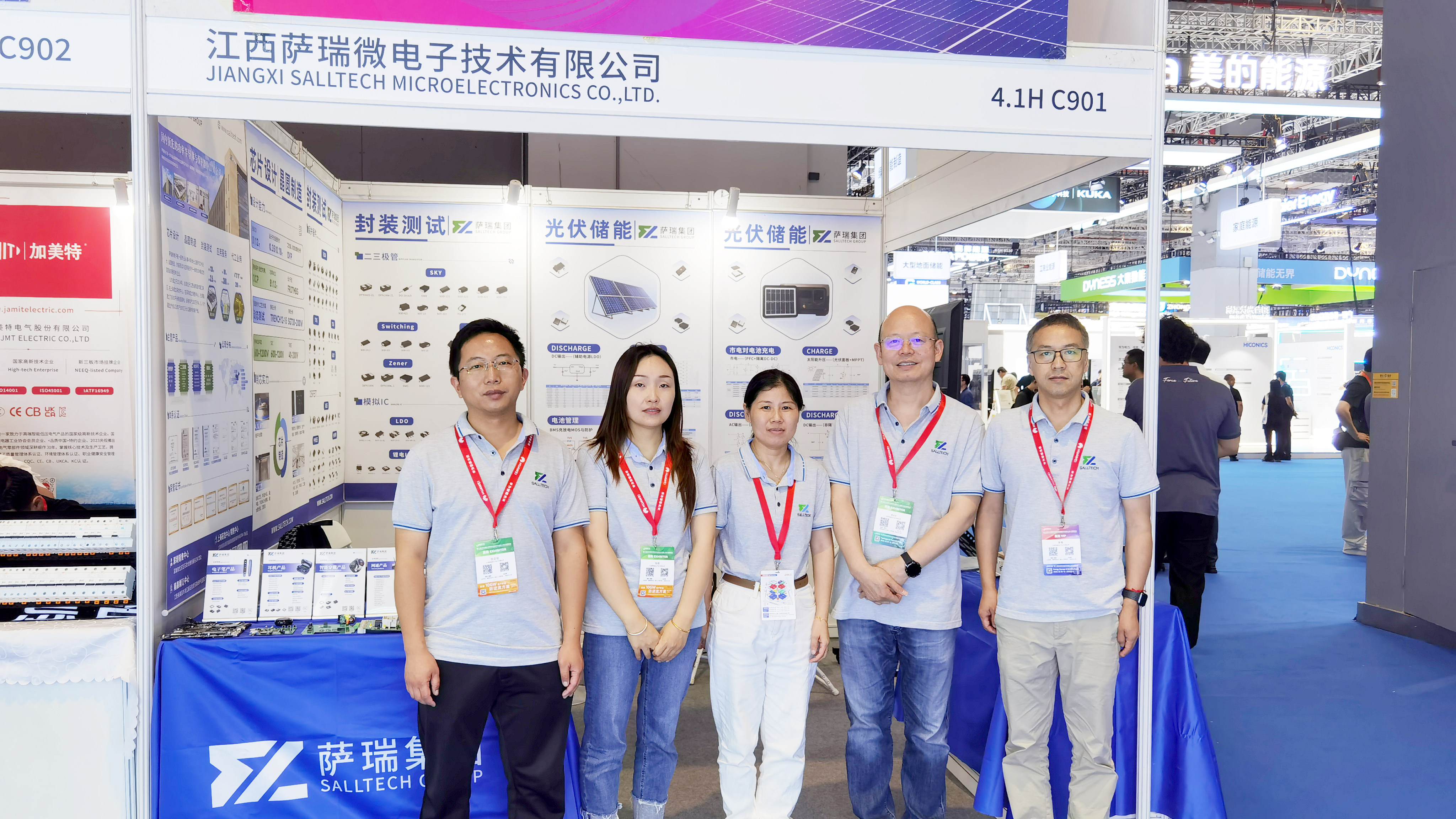 江西樂天使微電子亮相第十八屆 國際太陽能光伏與智慧能源（上海）大會暨展覽會