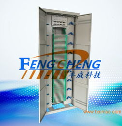 廠家供應銷售720芯odf光纖配線架,廠家供應銷售720芯odf光纖配線架生產廠家,廠家供應銷售720芯odf光纖配線架價格