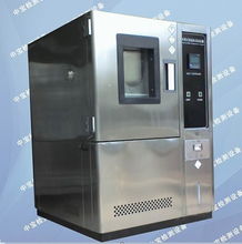 儀器 儀表 五金行業(yè)機(jī)械設(shè)備 五金產(chǎn)品庫(kù) 全球最大的五金網(wǎng)上五金產(chǎn)品庫(kù),為全世界五金廠商 經(jīng)銷商 采購(gòu)商提供最新 質(zhì)優(yōu)價(jià)廉的五金產(chǎn)品