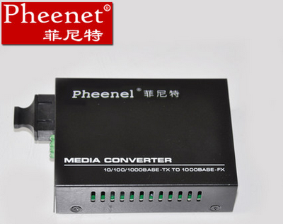 光纖收發(fā)器的溫度適應(yīng)能力標準